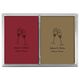 Champagne Crystal Toast Double Deck Playing Cards Image 3 of 4